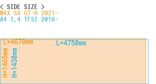 #WRX S4 GT-H 2021- + A4 1.4 TFSI 2016-